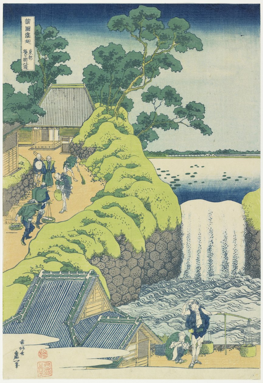 Cachoeira em Aoigaoka em Edo, c. 1833 de Katsushika Hokusai