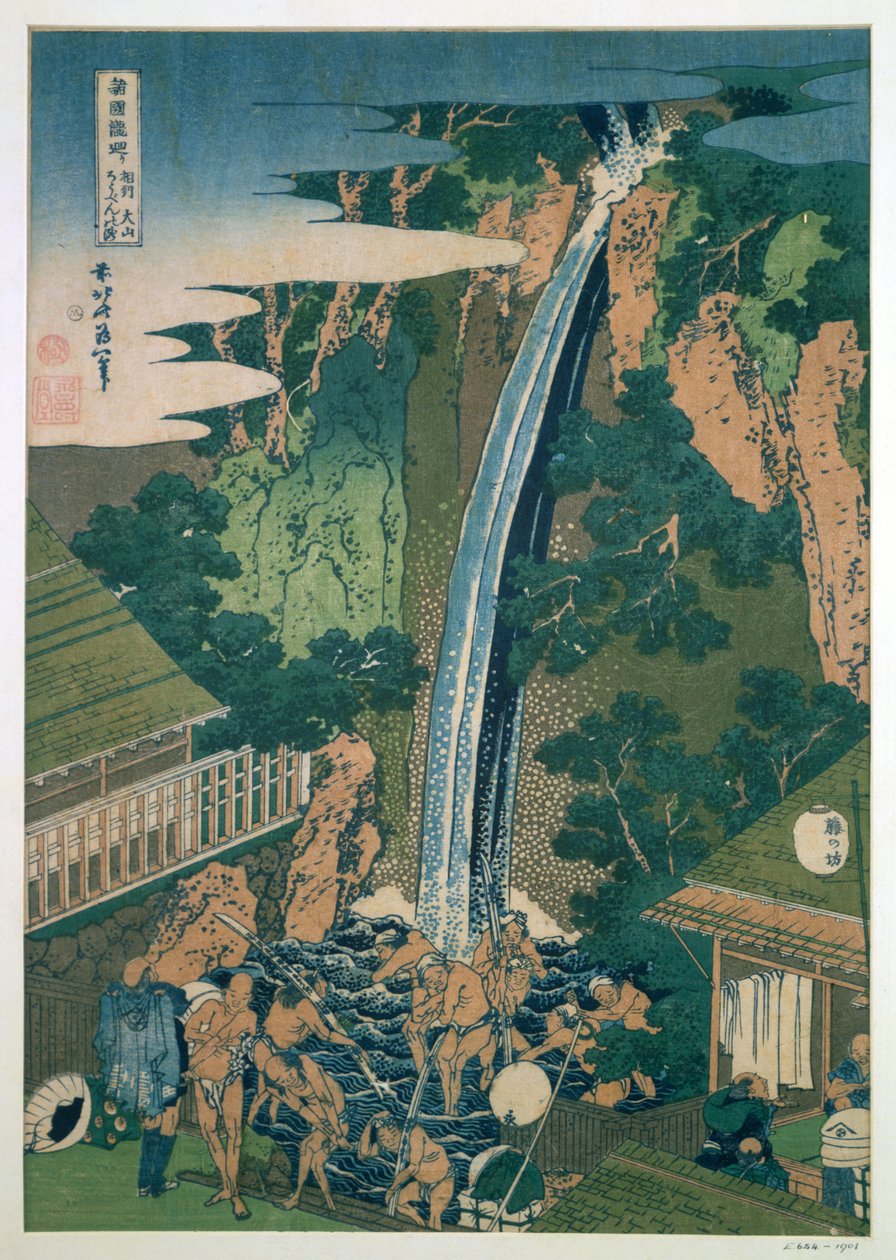 Cachoeira de Roben, Oyama, Japão, 1827 de Katsushika Hokusai