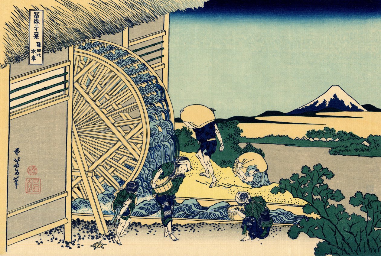 Moinho de água em Onden, c.1830 (impressão em bloco de madeira) de Katsushika Hokusai