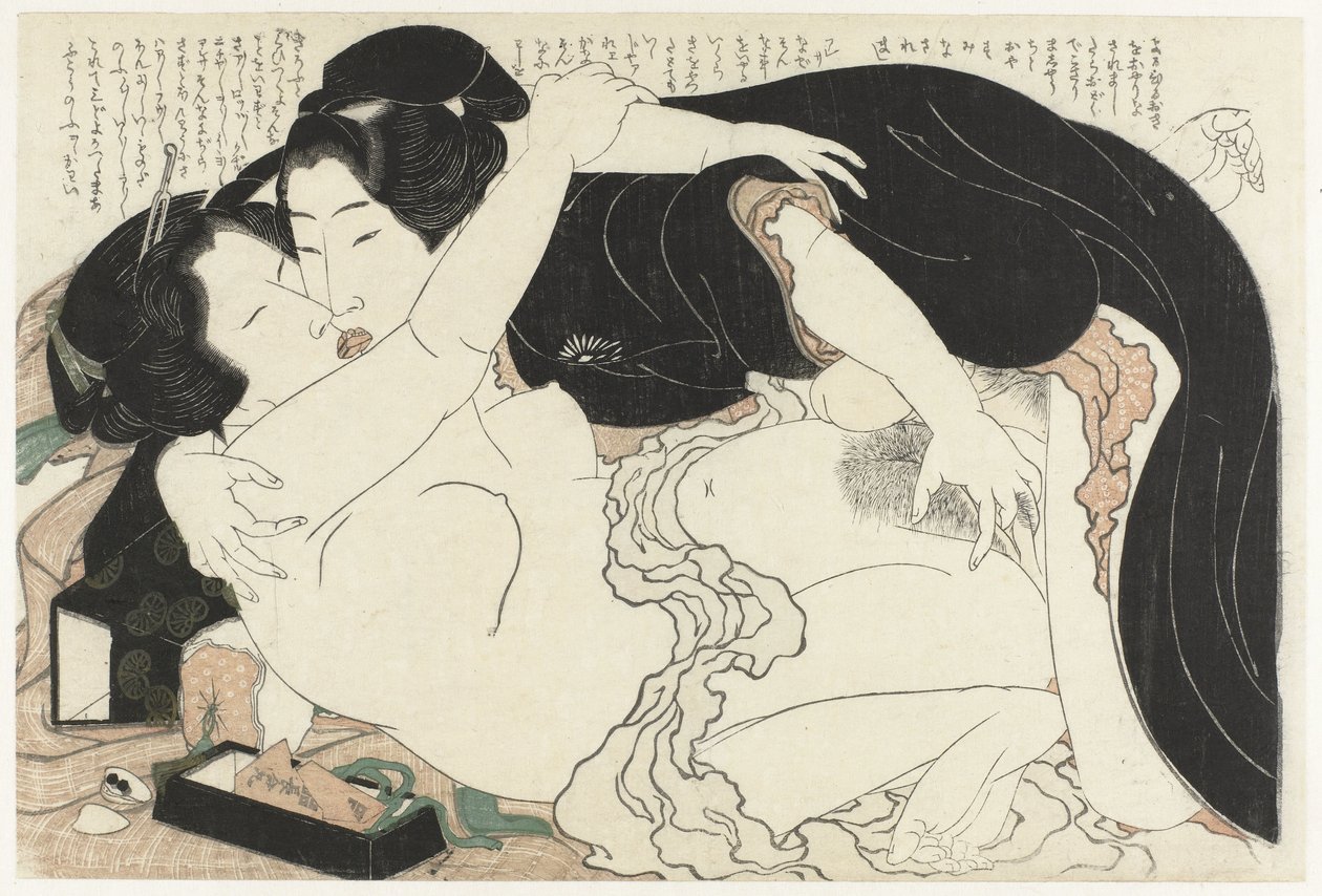 Viúva e jovem
A fábrica Adonis (título da série)
Fukujuso (título da série) de Katsushika Hokusai