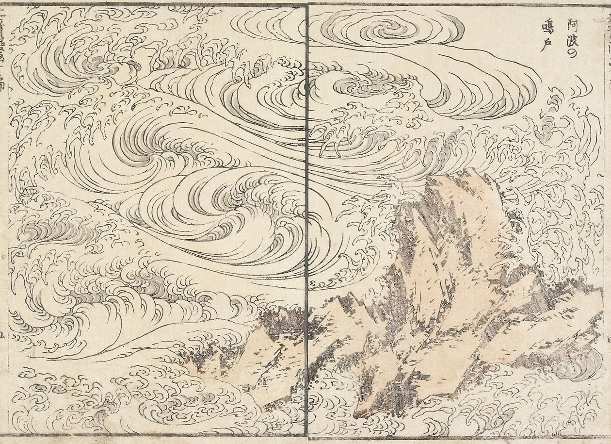 Hidromassagem e Misericórdia, 1817 de Katsushika Hokusai