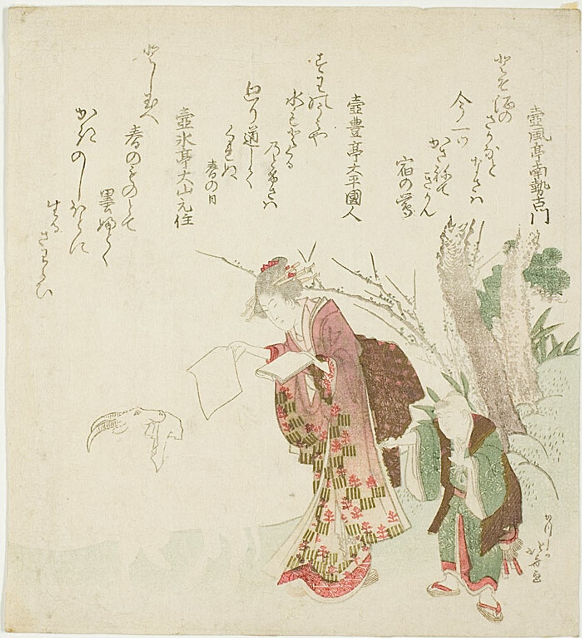 Mulher a alimentar uma cabra com papel de Katsushika Hokusai