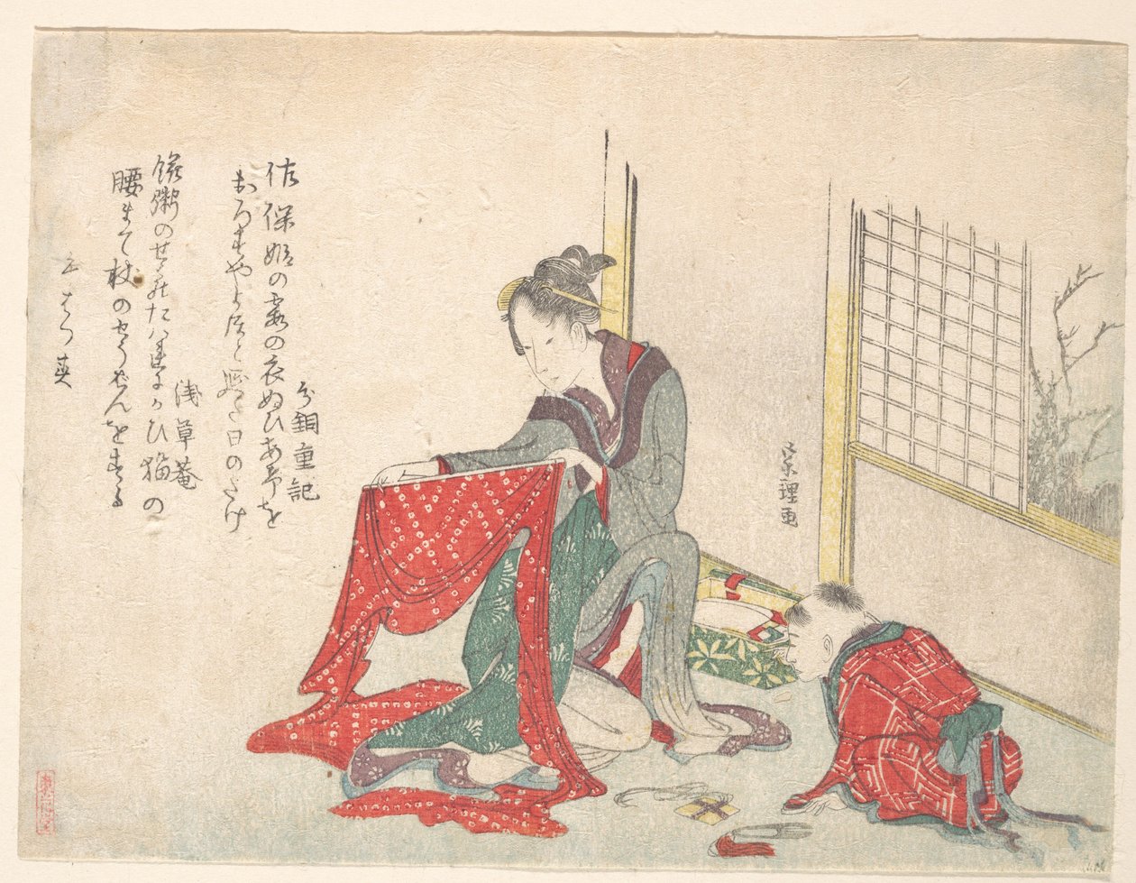 Mulher a dobrar um pano de Katsushika Hokusai