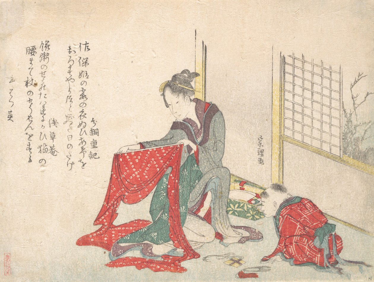 Pano dobrável para mulher, final do século XVIII e início do século XIX. de Katsushika Hokusai