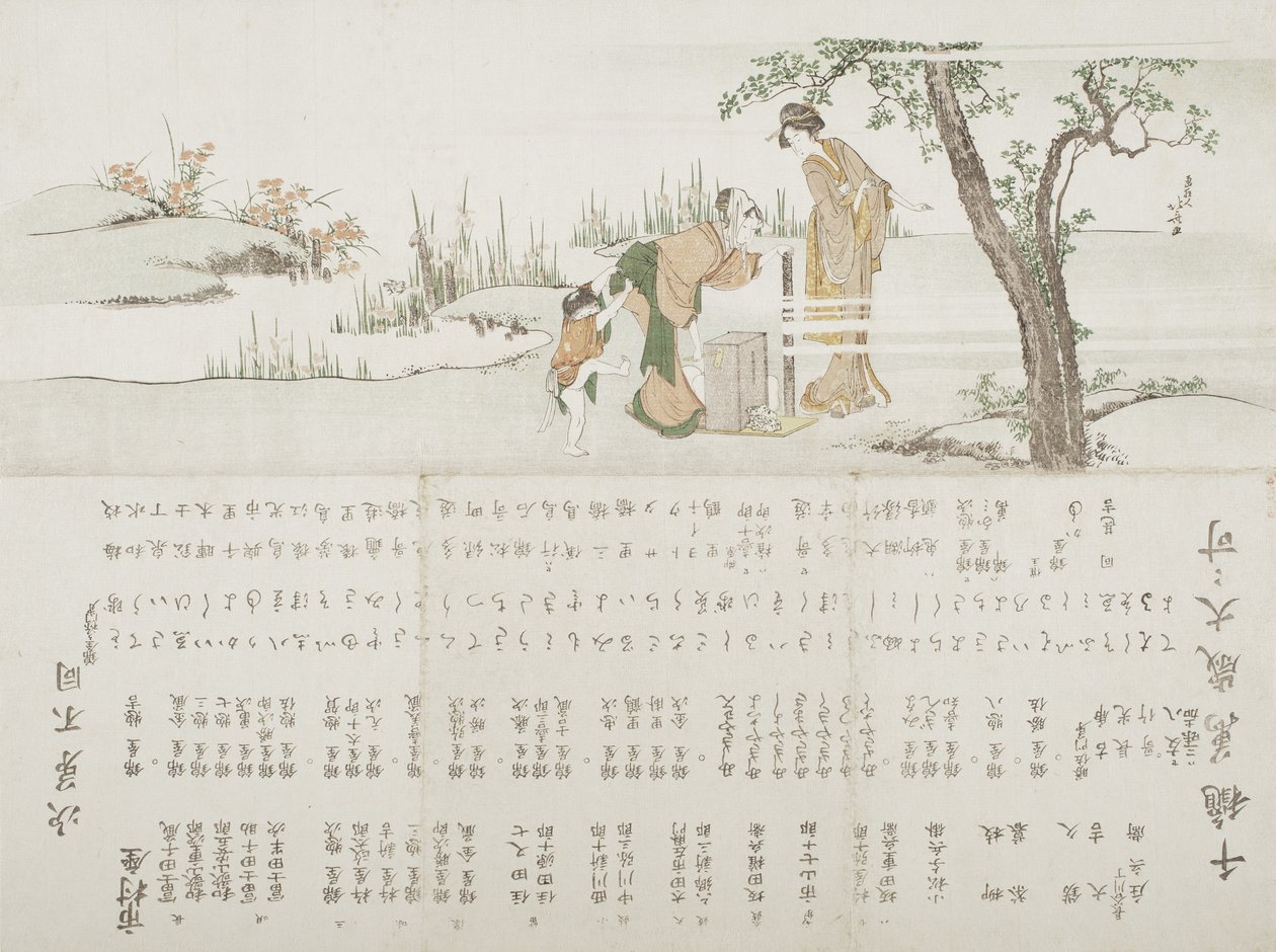 Mulher a fazer cordões de papel motoyui para prender o cabelo de Katsushika Hokusai