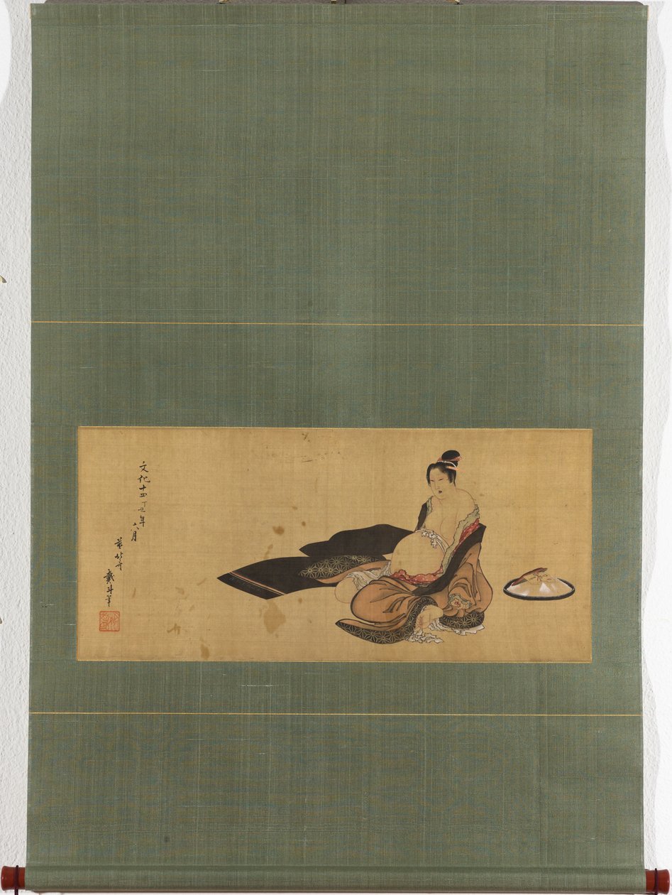 Mulher a dar à luz com uma roupa despenteada Pormenor de Katsushika Hokusai