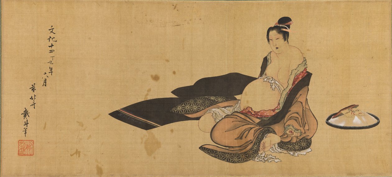 Mulher a dar à luz com uma roupa despenteada Pormenor de Katsushika Hokusai