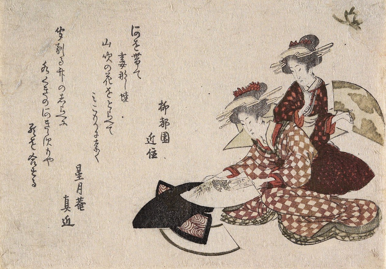 Mulheres pintando fãs de Katsushika Hokusai