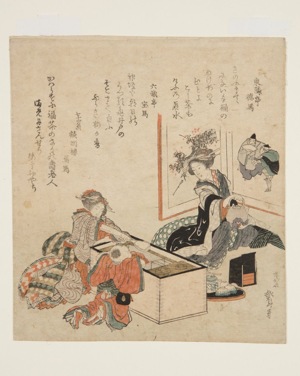 Mulheres preparando chá em torno do porta-fogo (impressão a cores do bloco de madeira) de Katsushika Hokusai