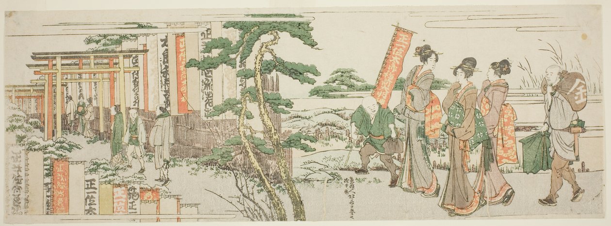 Mulheres que visitam o santuário de Shoichii Taro Inari Daimyo de Katsushika Hokusai