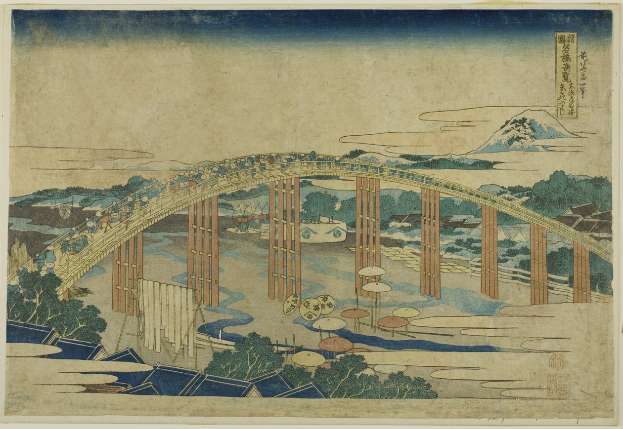 Ponte Yahagi em Okazaki no Tokaido (Tokaido Okazaki Yahagi no hashi), da série "Vistas invulgares de pontes famosas em várias províncias (Shokoku meikyo kiran)" de Katsushika Hokusai