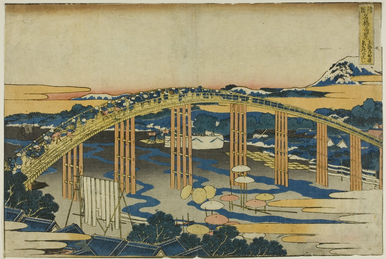 Ponte Yahagi em Okazaki no Tokaido (Tokaido Okazaki Yahagi no hashi), da série "Vistas invulgares de pontes famosas em várias províncias (Shokoku meikyo kiran)" de Katsushika Hokusai