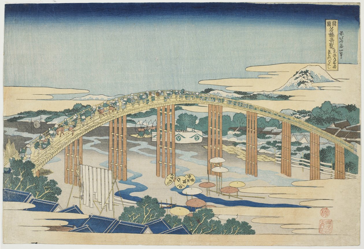Ponte Yahagi em Okazaki no Tokaido, 1833-34 (impressão em xilogravura a cores) de Katsushika Hokusai