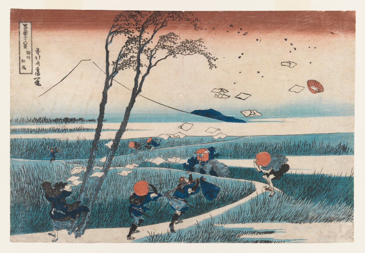 Estação Yejiri, província de Suruga (impressão em xilogravura a cores) de Katsushika Hokusai