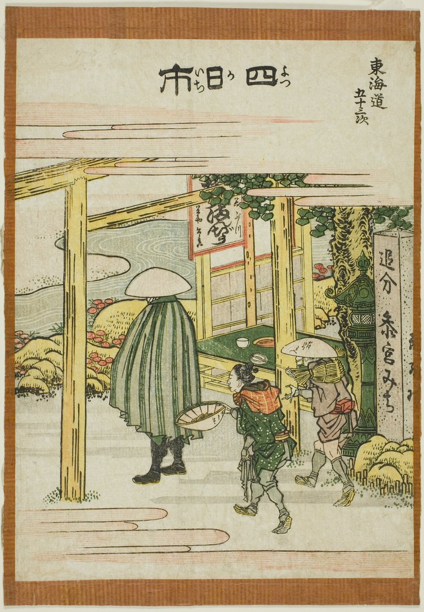 Yokkaichi, da série "Cinquenta e três estações do Tokaido (Tokaido gojusan tsugi)" de Katsushika Hokusai
