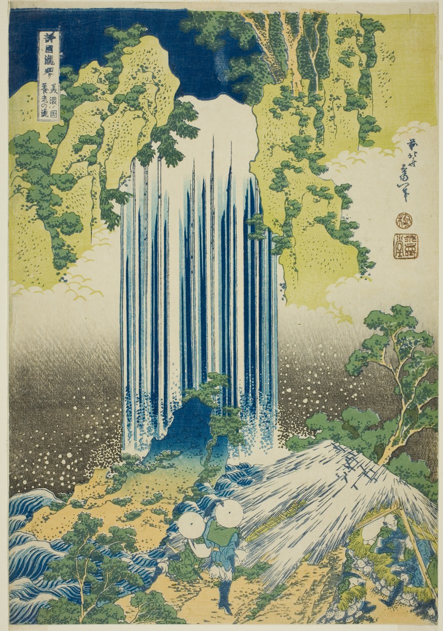 Yoro Falls in Mino Province (Mino no Yoro no taki), from the series "A Tour of Waterfalls in Various Provinces (Shokoku taki meguri)" de Katsushika Hokusai