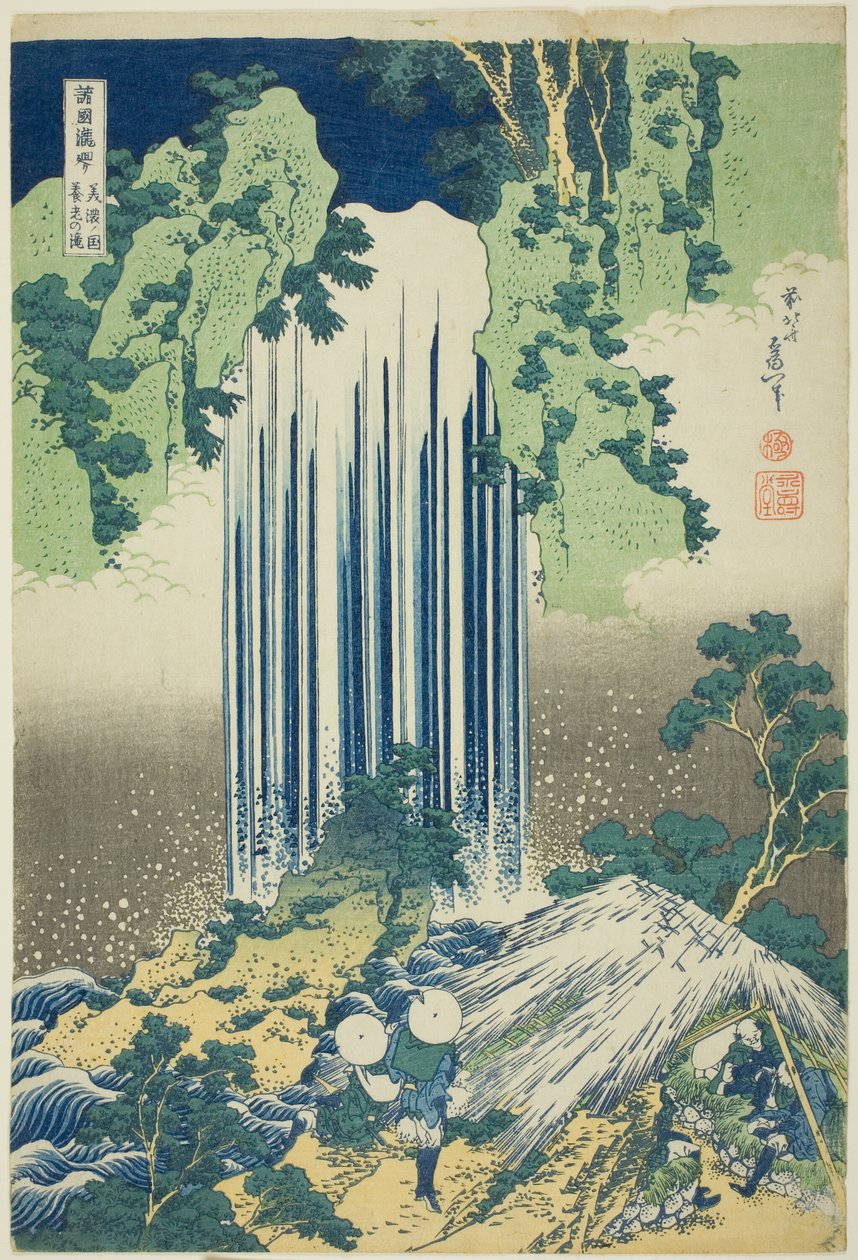 Cachoeira Yoro - Província de Mino (Vídeo oficial da música) Cachoeira Yoro - Província de Mino (Vídeo oficial da música) de Katsushika Hokusai