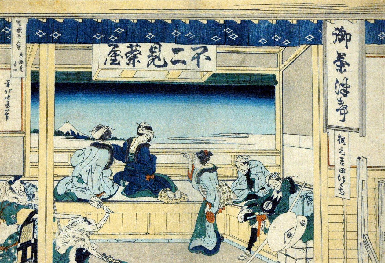 Yoshida na rodovia Tokaido, c.1830 (impressão em xilogravura) de Katsushika Hokusai