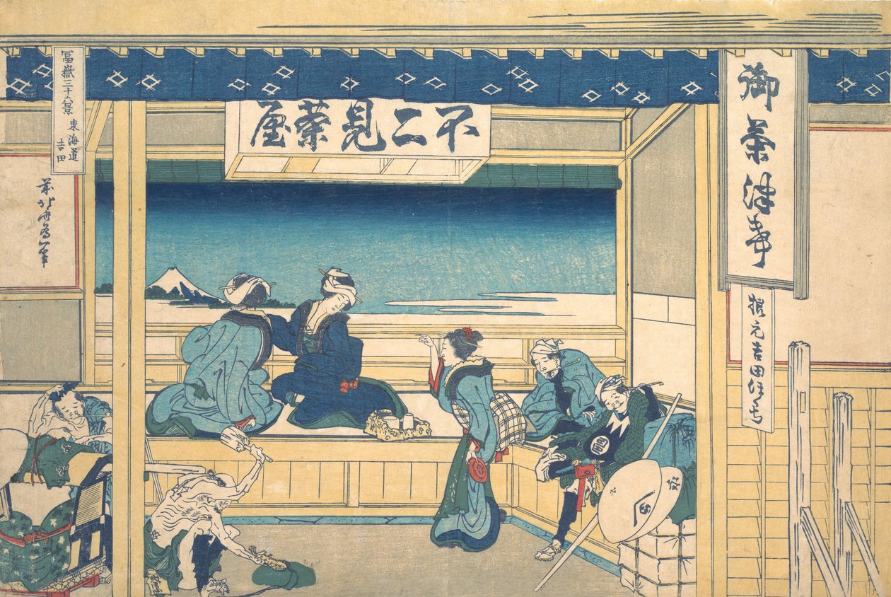 Yoshida no Tokaido Tokaido Yoshida, da série Trinta e Seis Vistas do Monte..., ca. 1830-32. de Katsushika Hokusai