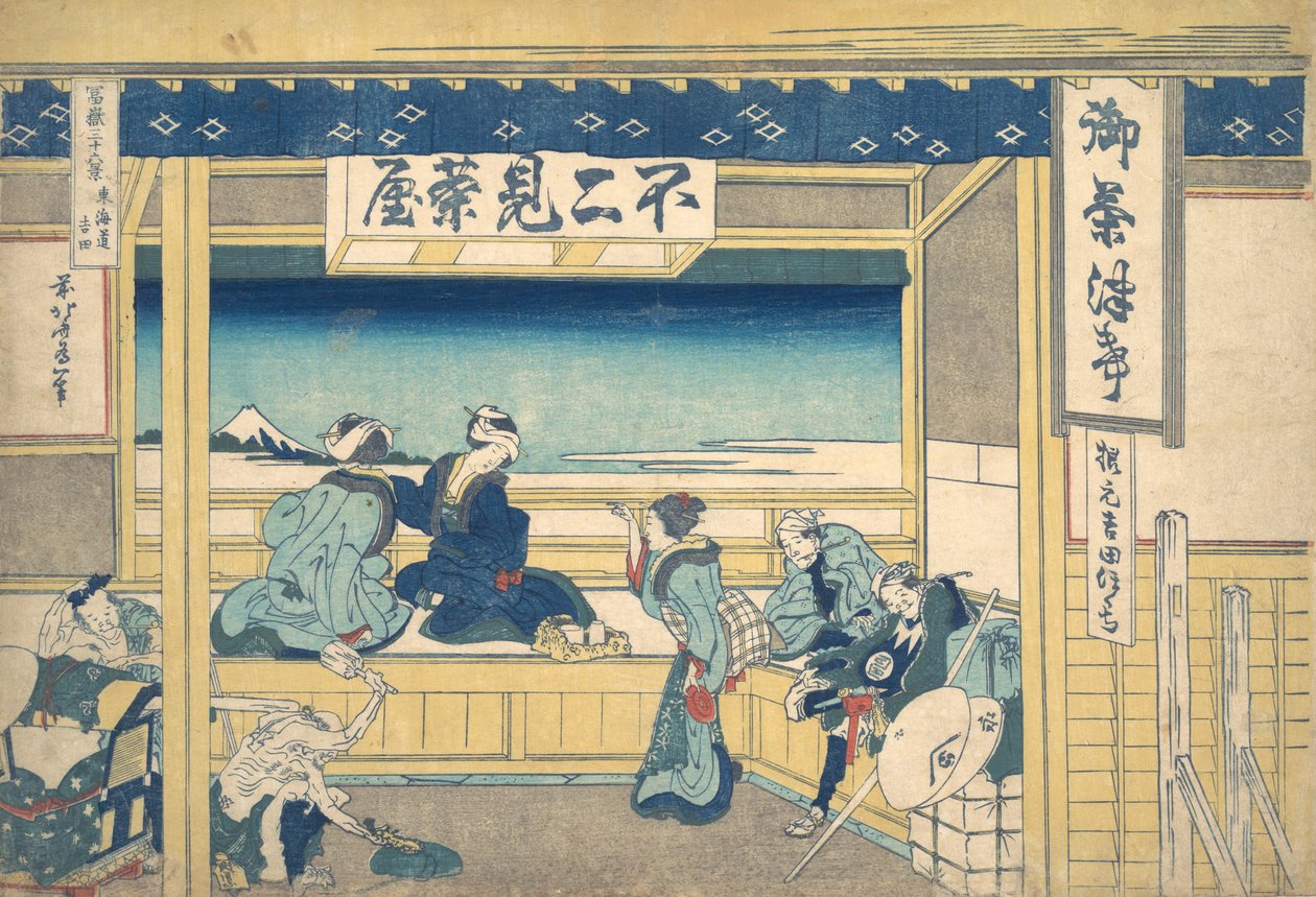 Yoshida no Tokaido Tokaido Yoshida, da série Trinta e Seis Vistas do Monte..., ca. 1830-32. de Katsushika Hokusai