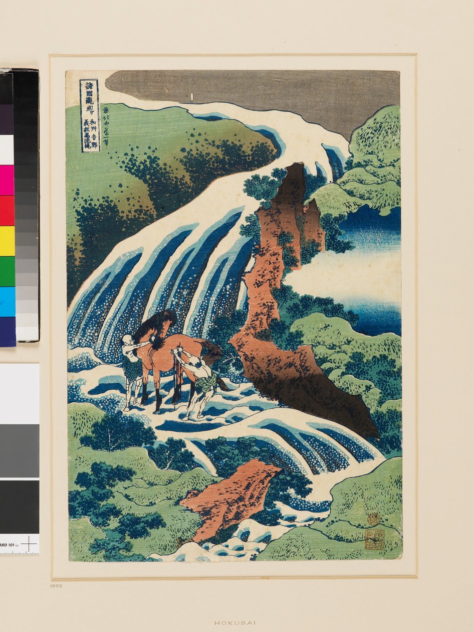 Cascata de Yoshino, onde Yoshitsune lavou o seu cavalo de Katsushika Hokusai