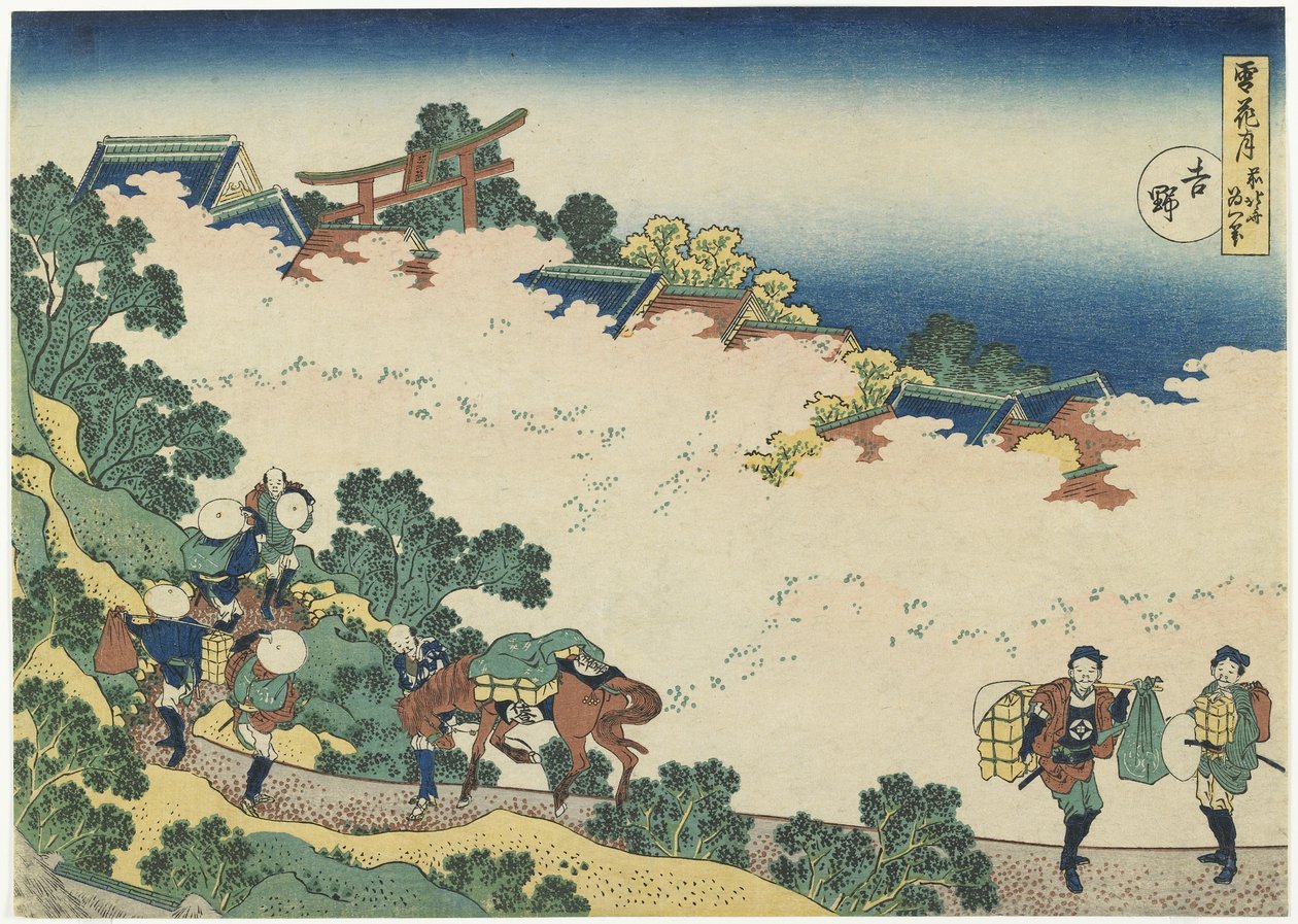 Yoshino, c. 1833 de Katsushika Hokusai