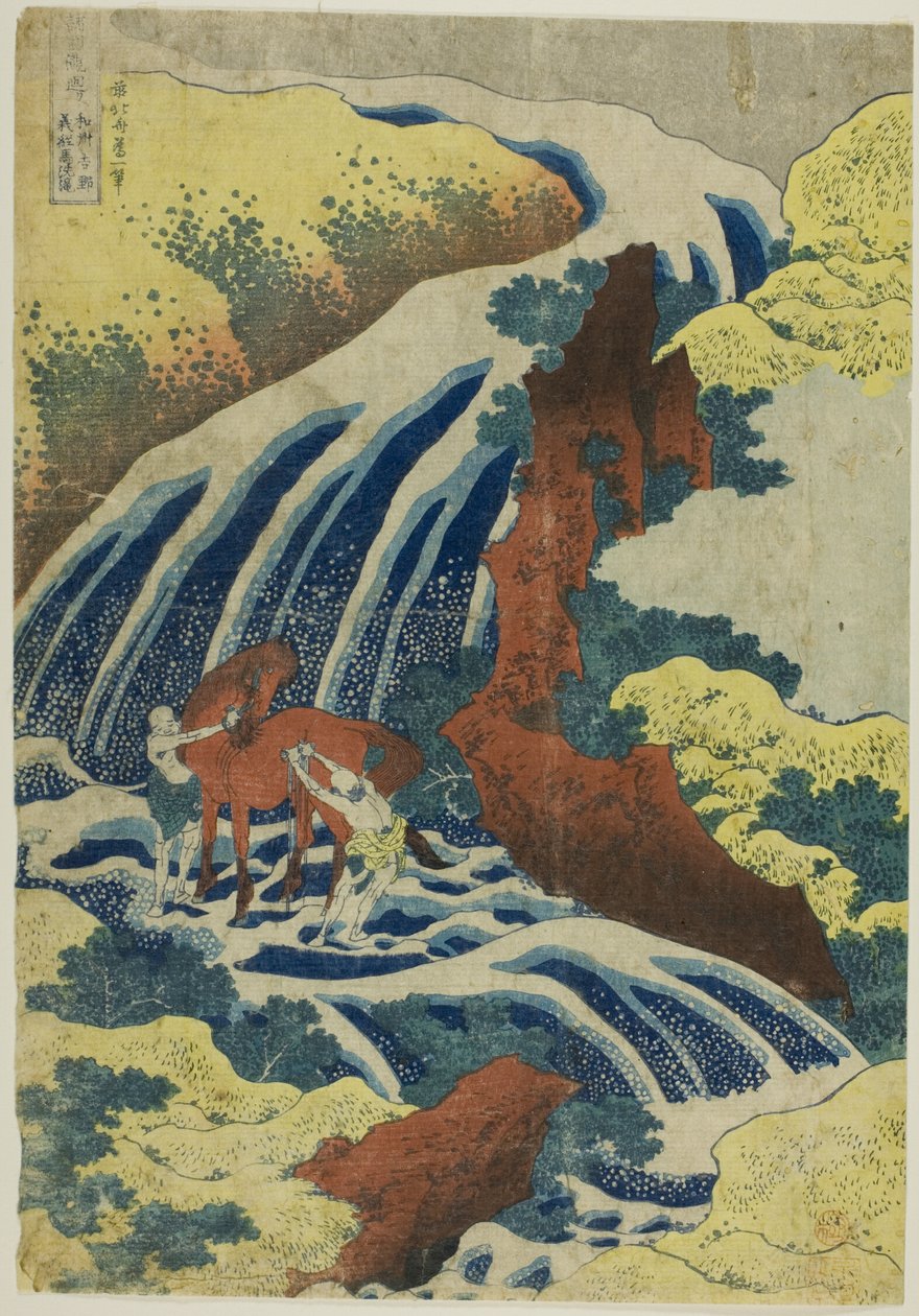 Cascata de Yoshitsune em Yoshino, na província de Yamato (Washu Yoshino Yoshitsune uma arai no taki) da série "Visita às cascatas de várias províncias (Shokoku taki meguri)" de Katsushika Hokusai