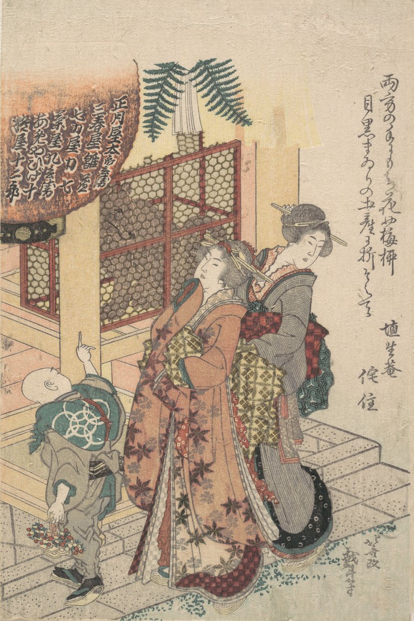 Moças em homenagem a um santuário, c. 1814. de Katsushika Hokusai