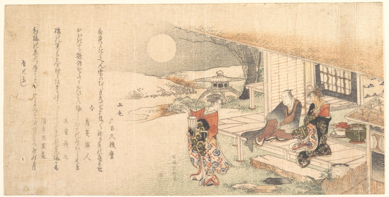 Jovem com uma lâmpada; Homem e mulher na varanda de uma casa de chá de Katsushika Hokusai