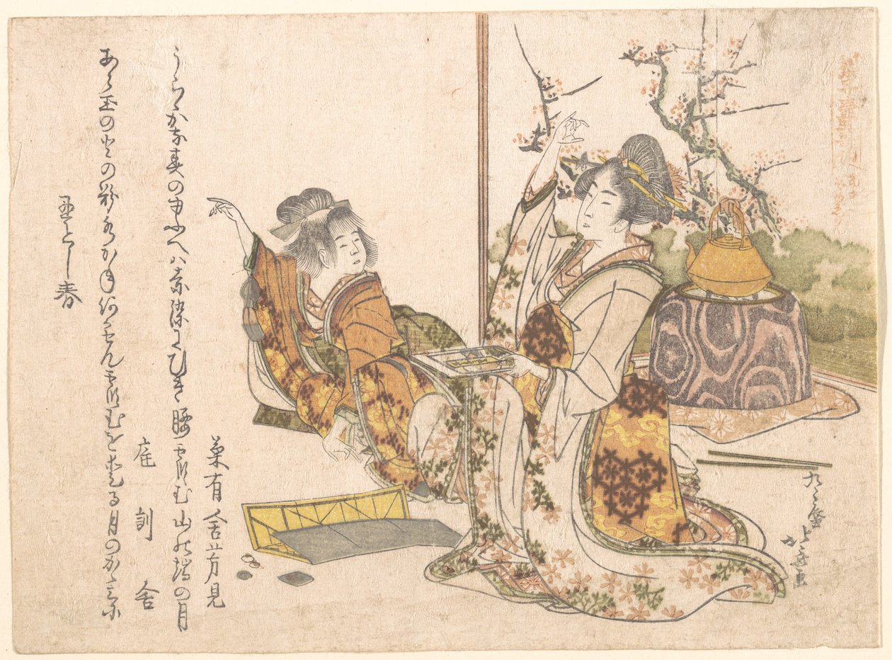 Uma jovem e uma menina a brincar ao Musashi de Katsushika Hokusai