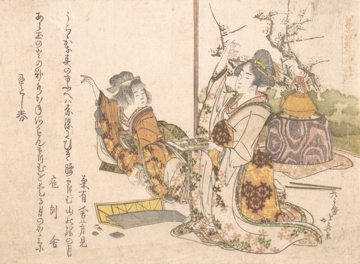 Jovem e menina jogando Musashi, 1841. de Katsushika Hokusai