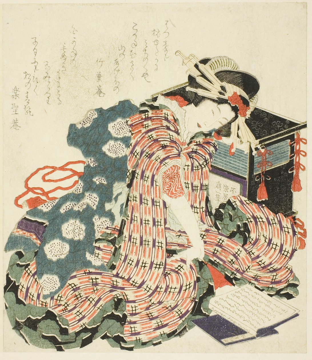 Jovem lendo "The Pillow Book (makura no soshi)" de Katsushika Hokusai