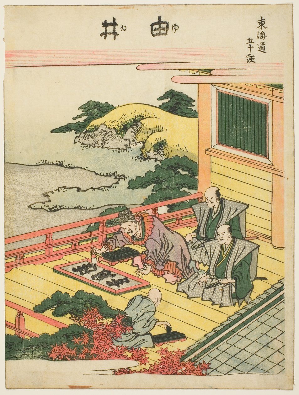 Yui, da série "Cinquenta e três estações do Tokaido (Tokaido gojusan tsugi)", c.1806 (xilogravura a cores; chuban) de Katsushika Hokusai