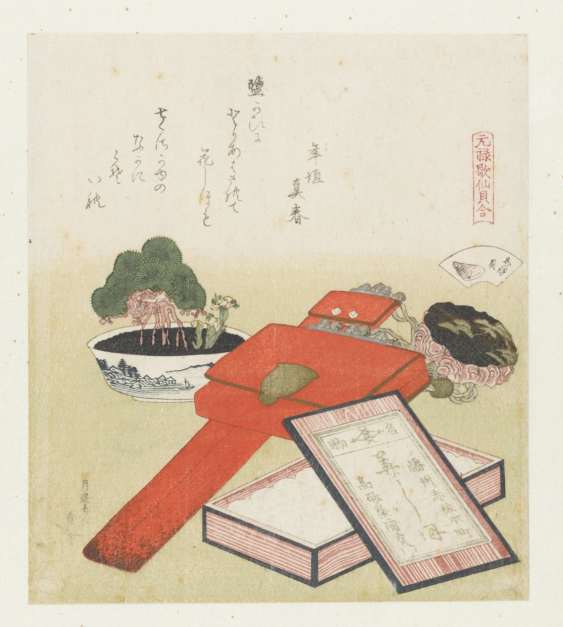 Concha salina
Shiogai (título sobre o objecto)
Uma comparação de poemas e conchas de Genroku (título da série)
Genroku kasen kaiawase (título da série sobre o objecto) de Katsushika Hokusai