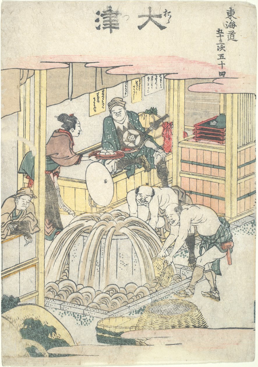 ?tsu, Cinquenta e quatro da série Cinquenta e três Estações do T?kaid? de Katsushika Hokusai