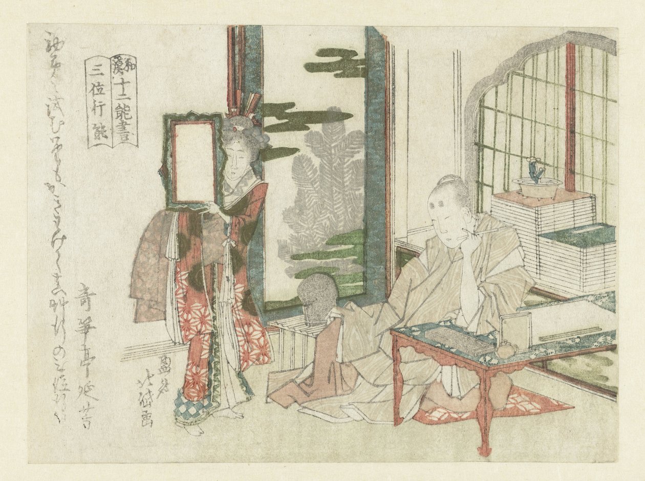 Um homem sentado numa mesa de escrita de Katsushika Hokutai