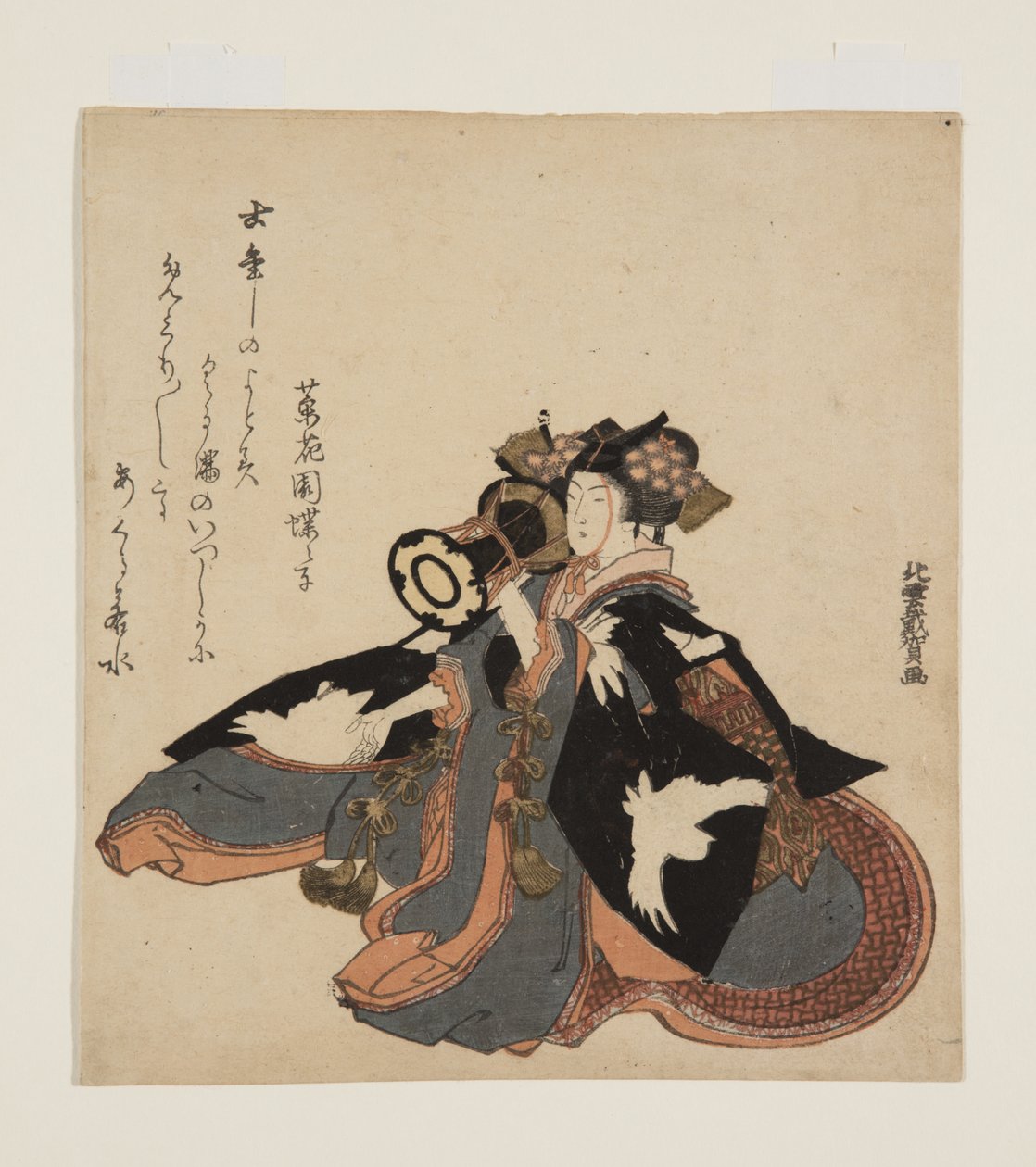 Woman Playing Hand Drum (impressão a cores de bloco de madeira) de Katsushika Hokuun