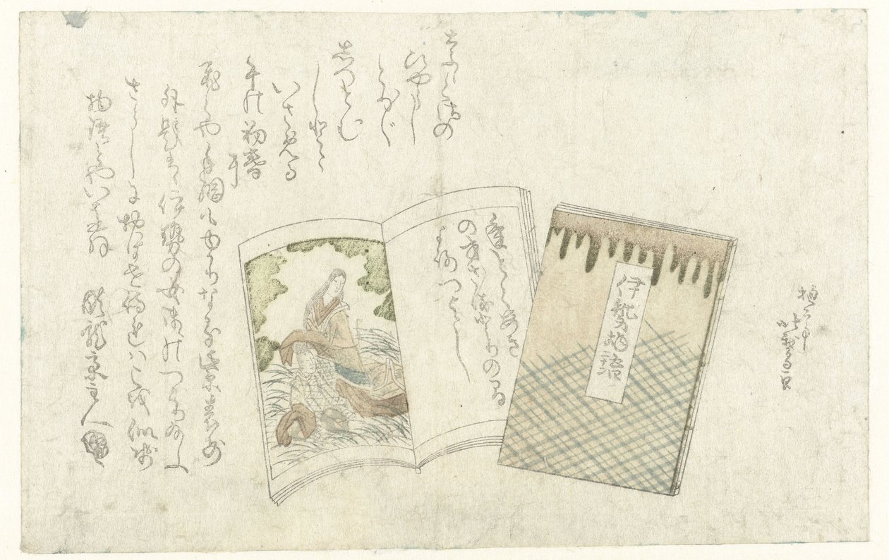 Dois Livros de Katsushika Hôtei Hokuga