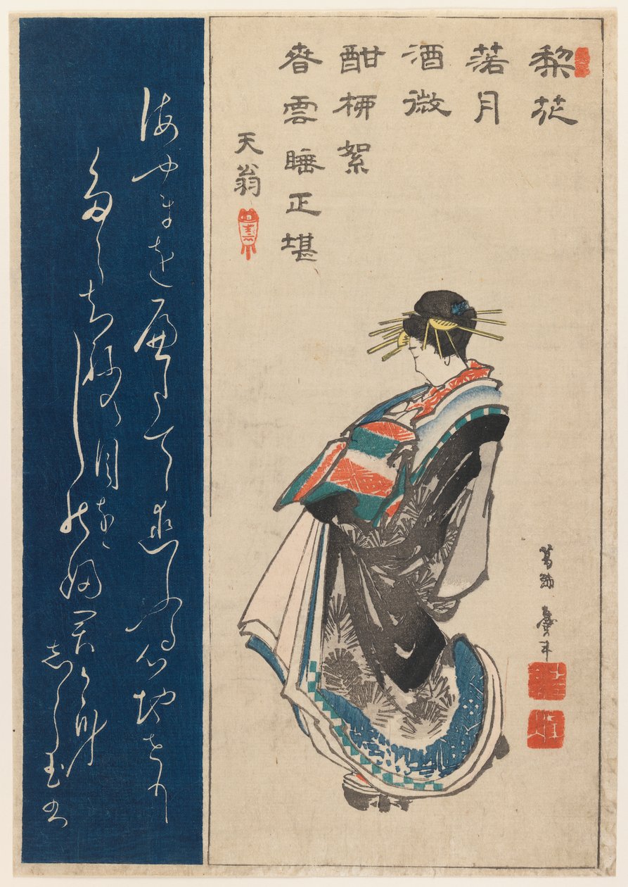 Retrato de uma cortesã, 1853 (impressão em xilogravura a cores) de Katsushika II Taito