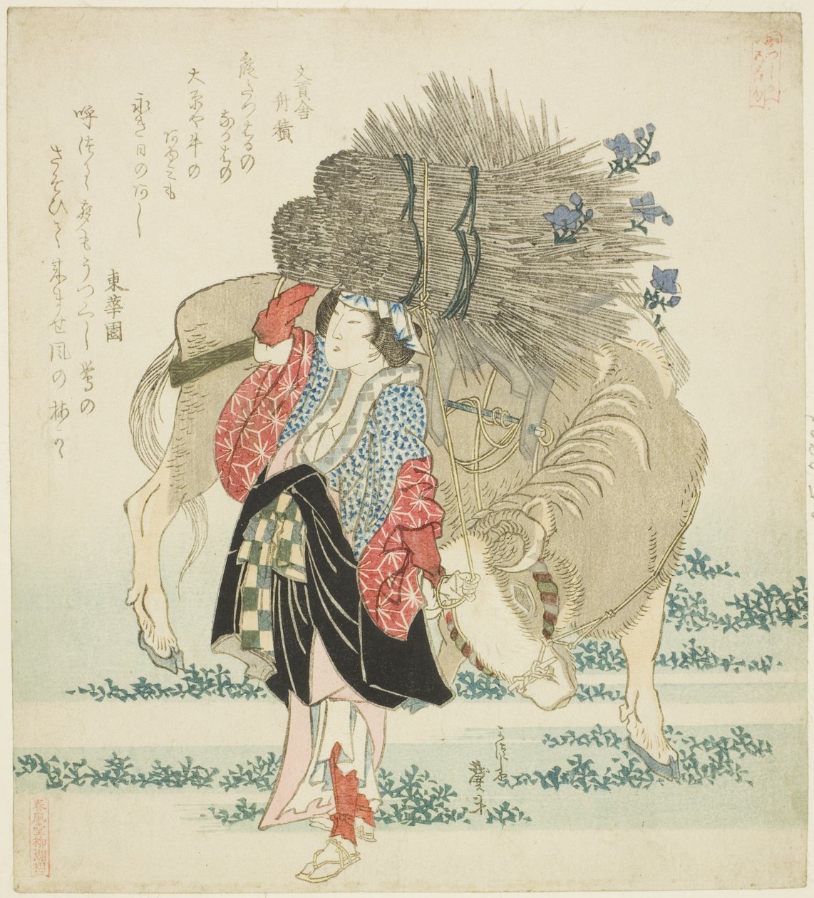Uma mulher de Ohara conduzindo um boi, da série "Five Annual Festivals for the Katsushika Ciricle (Katsushika gosekku)" de Katsushika Taito II