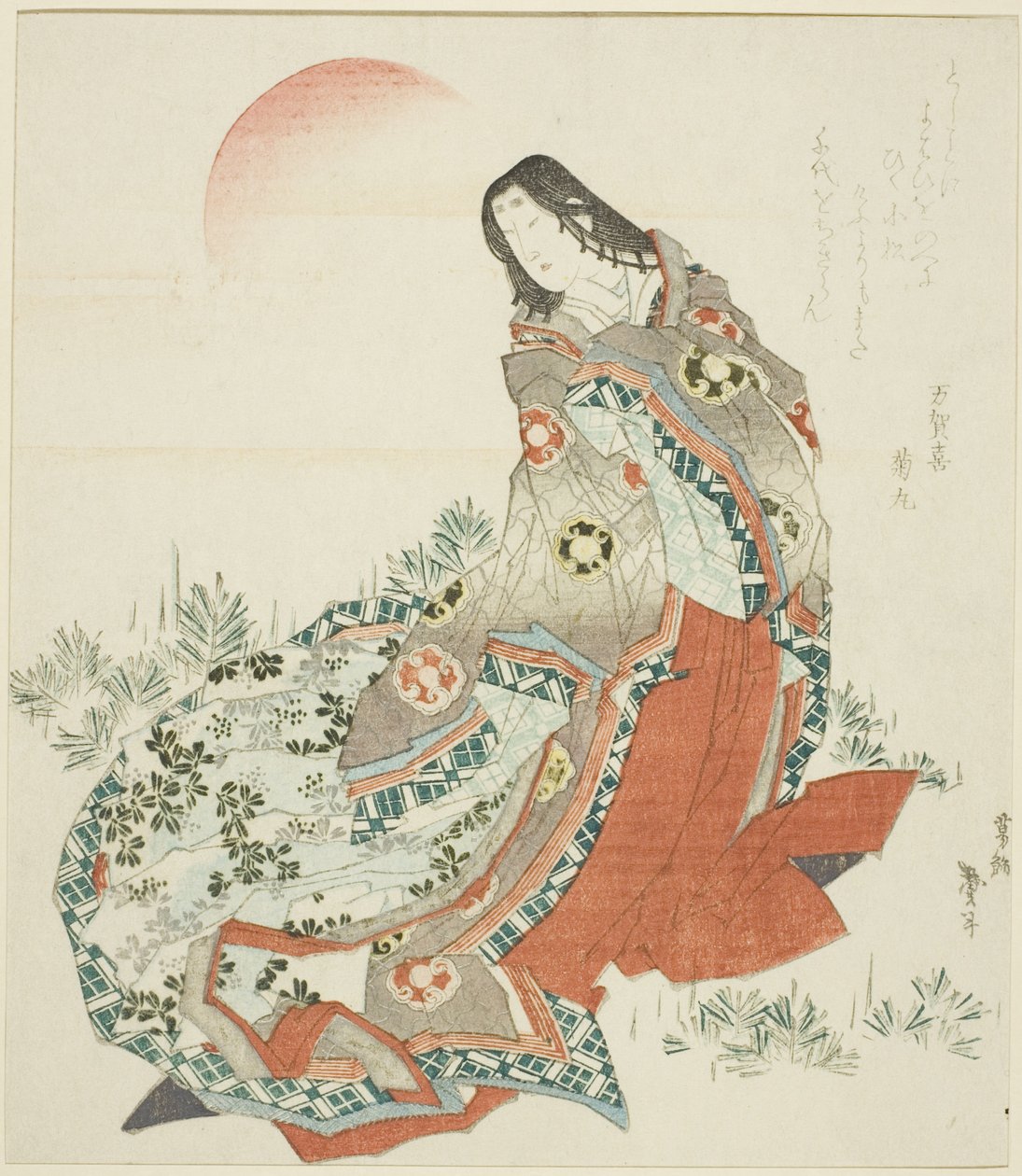 Senhora da corte em pé entre pinheiros de Katsushika Taito II