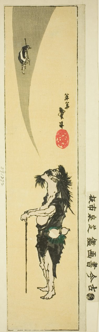 Daoist immortal Li Tieguai (Japanese: Tekkai) de Katsushika Taito II