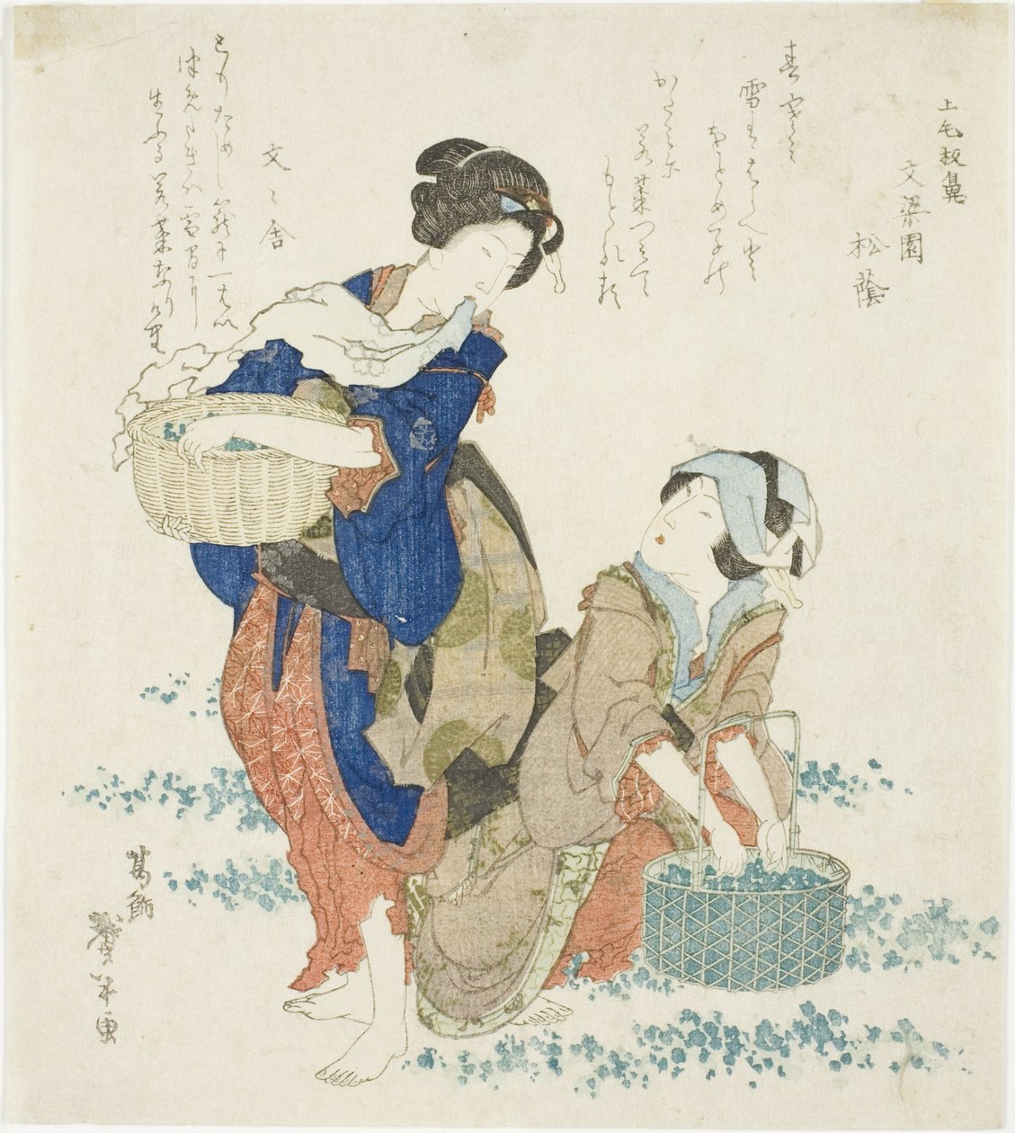 Duas mulheres colhendo ervas de Katsushika Taito II