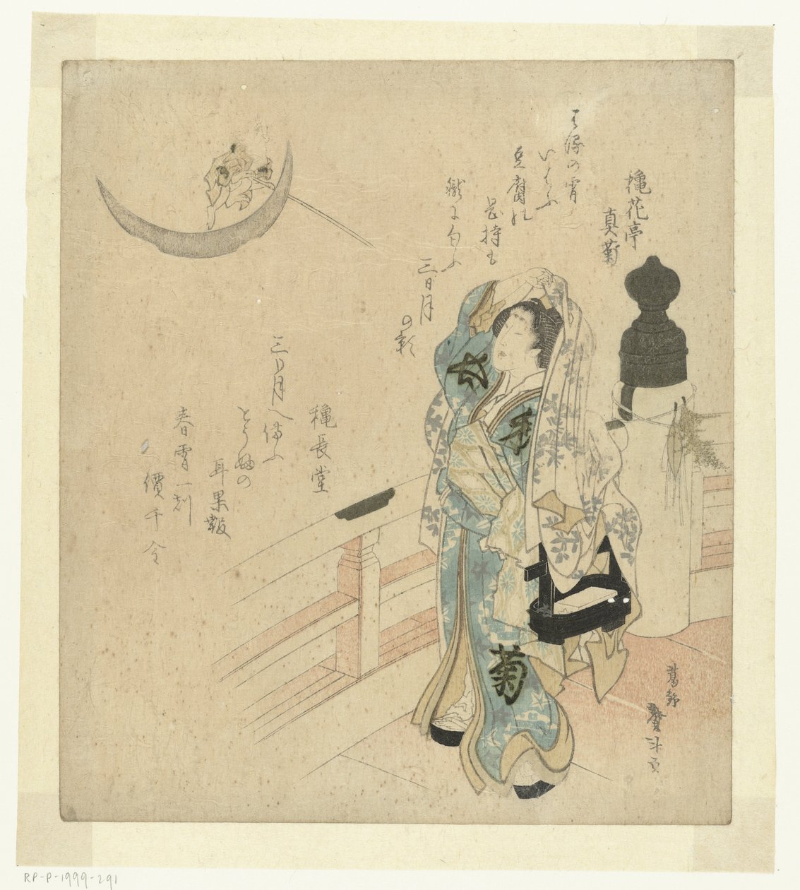 Mulher numa ponte a olhar para a lua de Katsushika Taito II