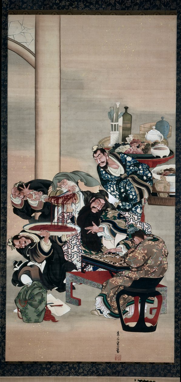 Operando no braço de Guanyu, década de 1840. de Katsushika Ōi
