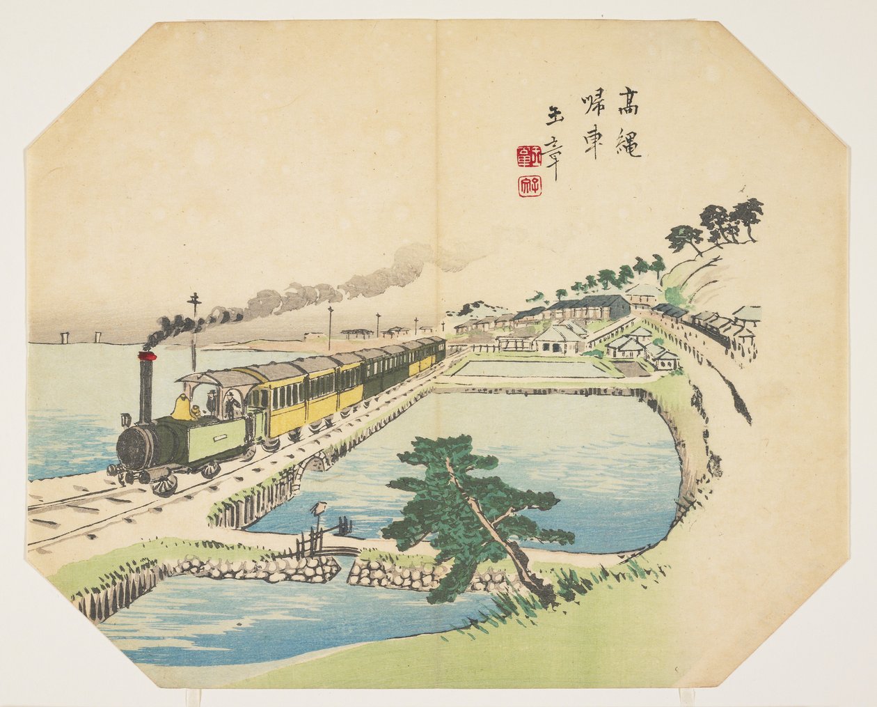 Trem Voltando à Estação de Takanawa, após 1872 (impressão em xilogravura a cores) de Kawabata Gyokush