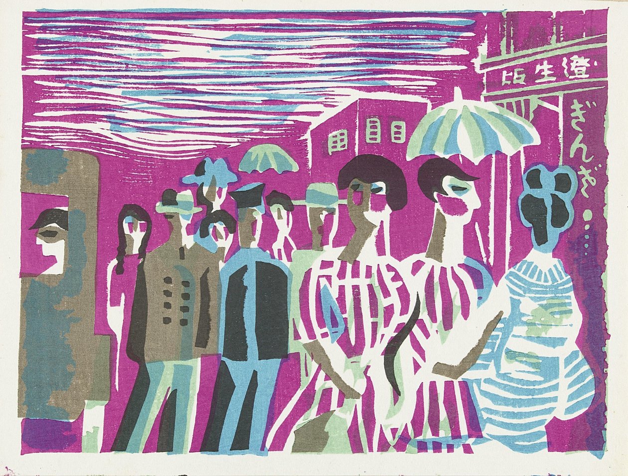 Pedestres em Ginza Noite de Ginza (título no objeto) Memórias de Tóquio (título da série) Tokyo kaiko zue (título da série) de Kawakami Sumio