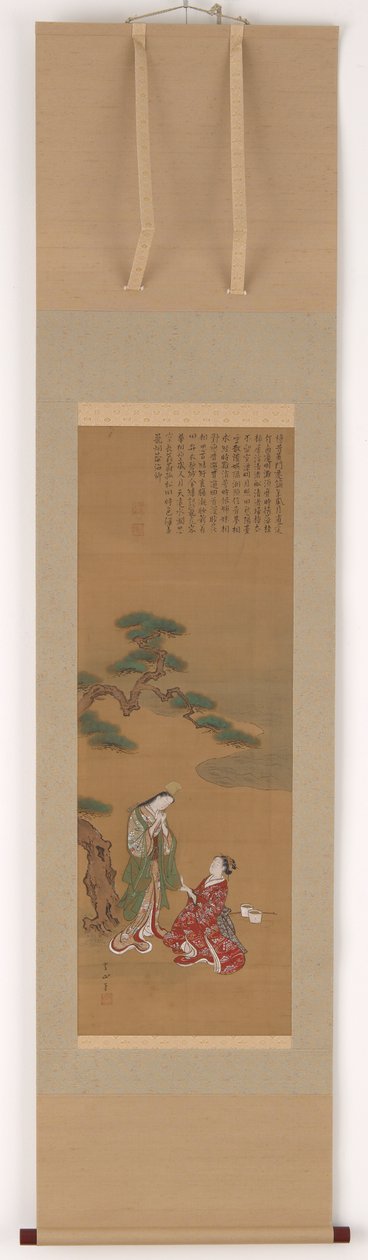Duas jovens mulheres sob um pinheiro à beira-mar..., período Edo, século XVIII. de Kawamata Tsunemasa