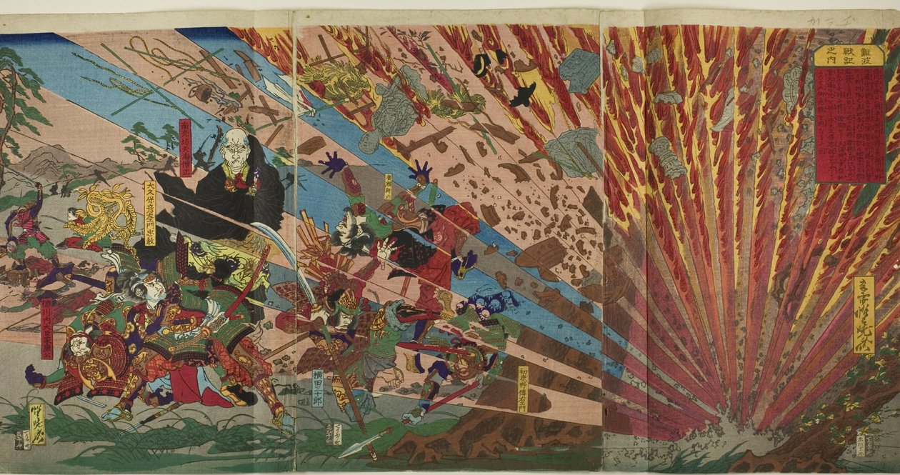 Batalha de Nanba (Nanba senki no uchi) de Kawanabe Kyosai
