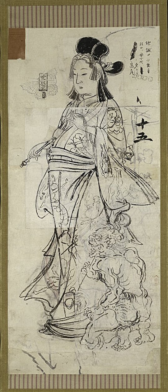 Bijin (Beleza), um de seis esboços de Kawanabe Kyosai